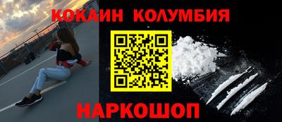 прущая мука Среднеуральск
