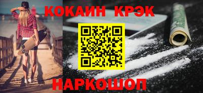 сатива Тверь