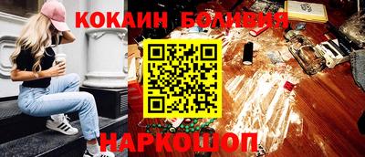спиды Ставрополь