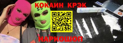 сатива Тверь