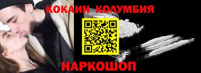 сатива Тверь