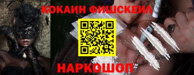 сатива Тверь