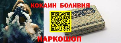 МДМА Татарск