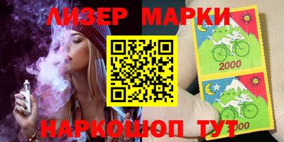 сатива Тверь
