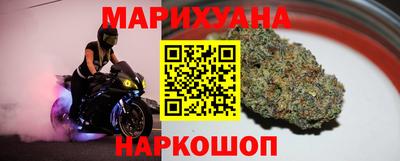 прущая мука Среднеуральск