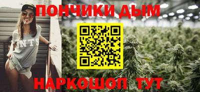 сатива Тверь