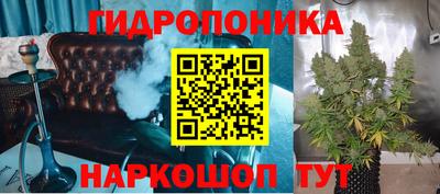 спиды Ставрополь