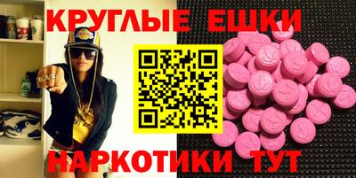 прущая мука Среднеуральск