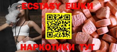 прущая мука Среднеуральск