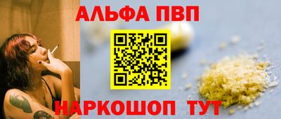 МДМА Татарск