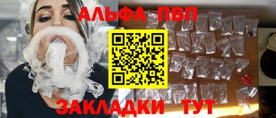 прущая мука Среднеуральск
