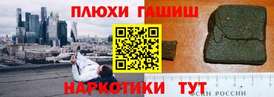 МДМА Татарск