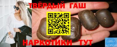 сатива Тверь