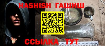 прущая мука Среднеуральск