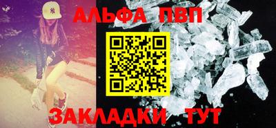2c-b Тара