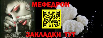 сатива Тверь