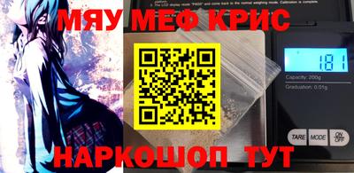 сатива Тверь